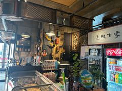 -泽成冰煮羊(非·遗东岸国际店)