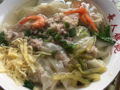 -长人馄饨铺(解放街店)