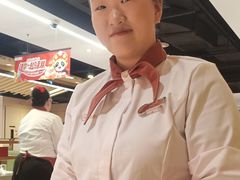 -海底捞火锅(八佰伴店)