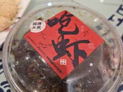 -老西门·常州菜(新区店)