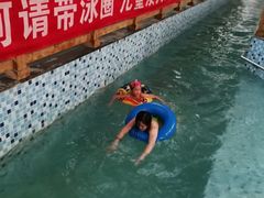 -南宫温泉水世界