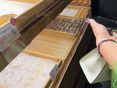 -嘉华鲜花饼(南屏旗舰店)