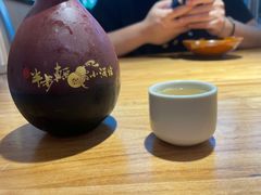 -先启半步颠小酒馆(虹桥龙湖天街店)