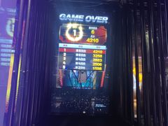 -VS SPORTS PARK运动玩乐园·团建·生日会(合生汇店)