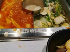 -新辣道鱼火锅(航天万源店)