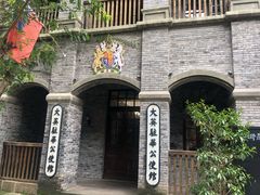 -两江国际影视城