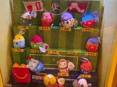 -麦当劳(展览路店)