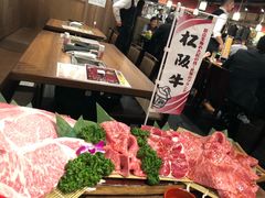 -俺的焼肉(銀座9丁目店)