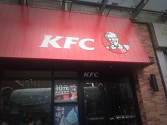 门面-肯德基(西影路店)