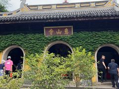-无锡惠山寺