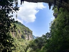 -华蓥山天意谷景区