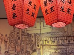 -大壶春生煎(四川中路店)