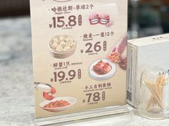 -聚丰园•湖鲜餐厅(阿红私房菜梅石路店)