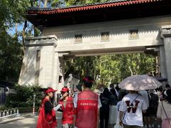 -靓虾二哥长沙地标小龙虾(五一广场店)