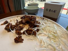 -紫光园(创始店)