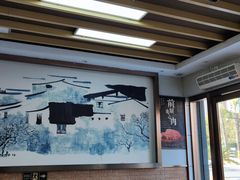 -新丰小吃(闻兴路分店)