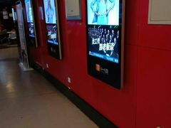 -横店影城(南京水游城店)