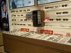 -荣视医眼镜(老车站店)