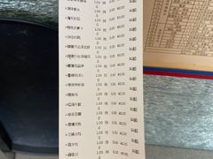 -海天一色海景自助餐厅(西港花园店)