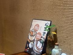 -千代武日本料理(爱建店)