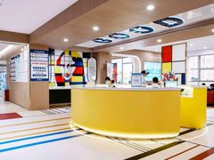 -固德口腔(南城总院)