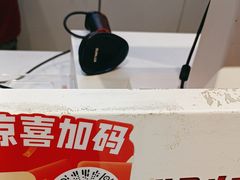 -赛博数码广场曼哈顿店(曼哈顿店)