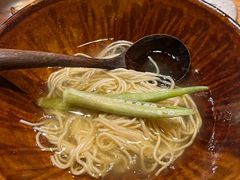 -Kuchibashi Modern
