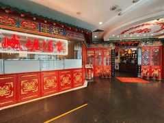 -峨嵋酒家(王府井店)