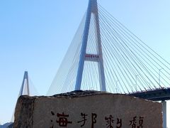 -西堤公园