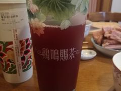 -鸡鸣赐茶(鸡鸣寺路店)