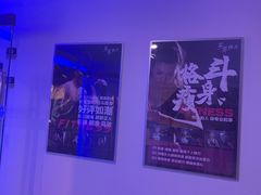 -燃无界格斗·拳击搏击体能馆(优品道店)