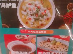 -阿伟海鲜楼·福建菜(延寿店)