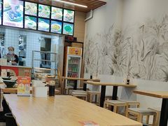 -众品老方子锅贴甜沫(李村店)