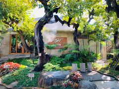 -Chom Cafe and Restaurant