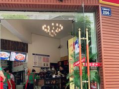 门面-阿杜土菜馆·江油肥肠(花园店)