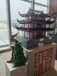 -长沙梅溪湖金茂豪华精选酒店·宴会厅