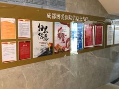 -团圆口腔·种植中心(锦江院区)