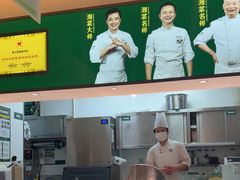 -费大厨辣椒炒肉(太平老街店)