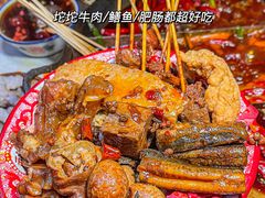 -正贰捌经重庆老火锅(建设路店)