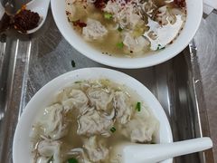 -汪家馄饨(集庆路店)