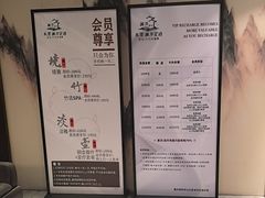 -水墨澜渟足道·SPA·传统(四望亭东关街店)
