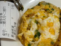 -喜味家·瑶族宴
