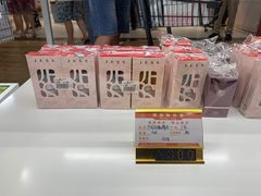 -亚龙湾国际玫瑰谷