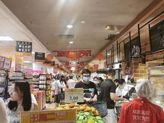 -AEON永旺(东方宝泰店)