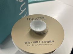 -théATRE 茶聚场(王府中環店)
