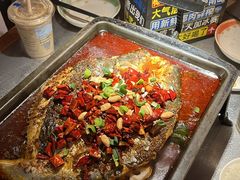 -探鱼·鲜青椒爽麻烤鱼(中山大信新都汇店)