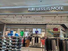 -南京商厦