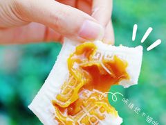 -阮大兴糕团(日月光中心店)
