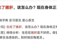 -三生小馆(亭知路店)