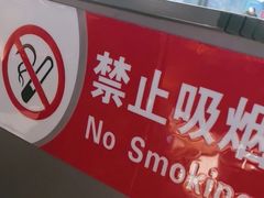 -茄子恰恰·新云南小炒(钱王街店)